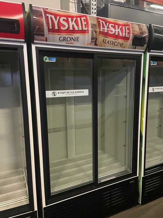 Хладилна витрина крайстенна  с две врати