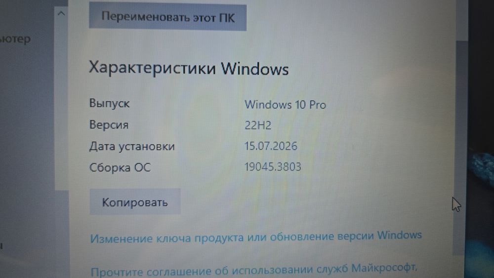 HP 15, Intel Core i3 / HDD 480 ГБ / Radeon R5 M330