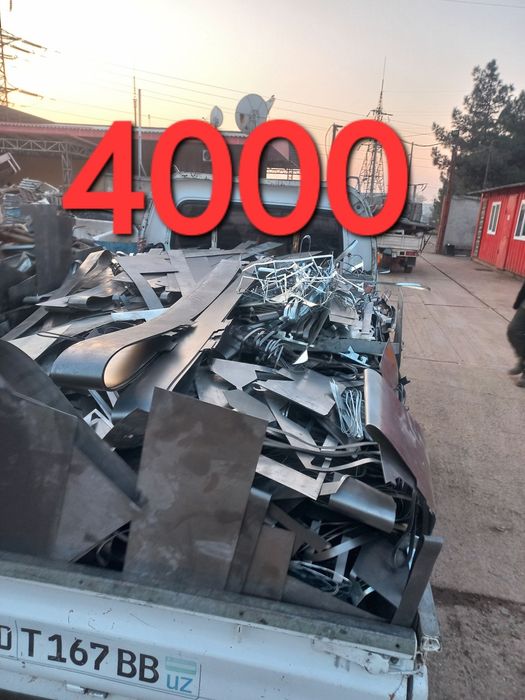 4000Сум Металлом оламиз. б/у metallolom pererabotka metalom пирём