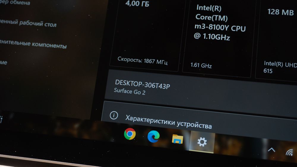 Microsoft surface Go 2 64gb