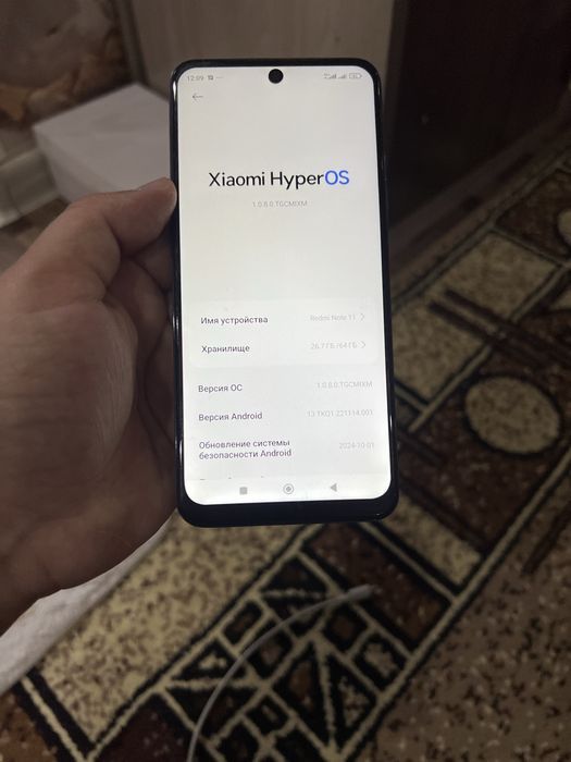 В продаже Redmi Note 11