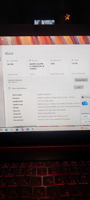 Геймърски лаптоп Acer Nitro5