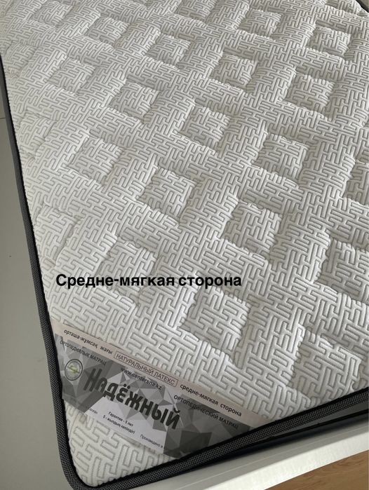 Кровать для мальчика/девочки