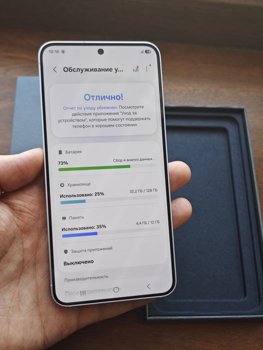 Samsung S25 128/12Gb без ремонта