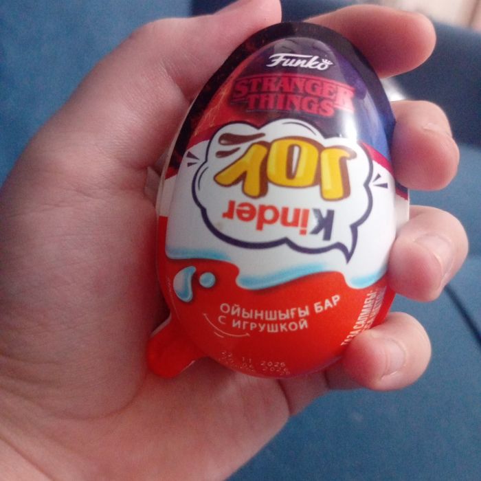 ОЧЕНЬ странные дела осд скидка