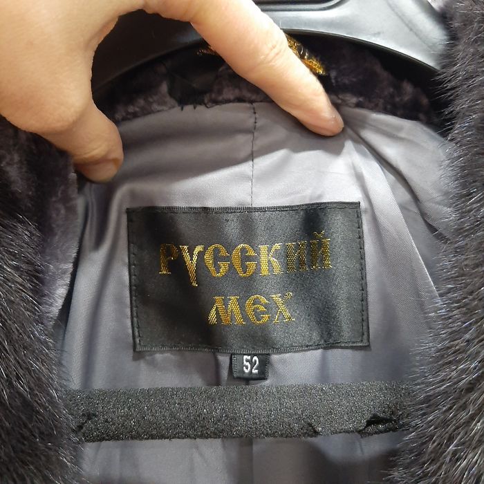 Продам шубу из мутона, 52 размер