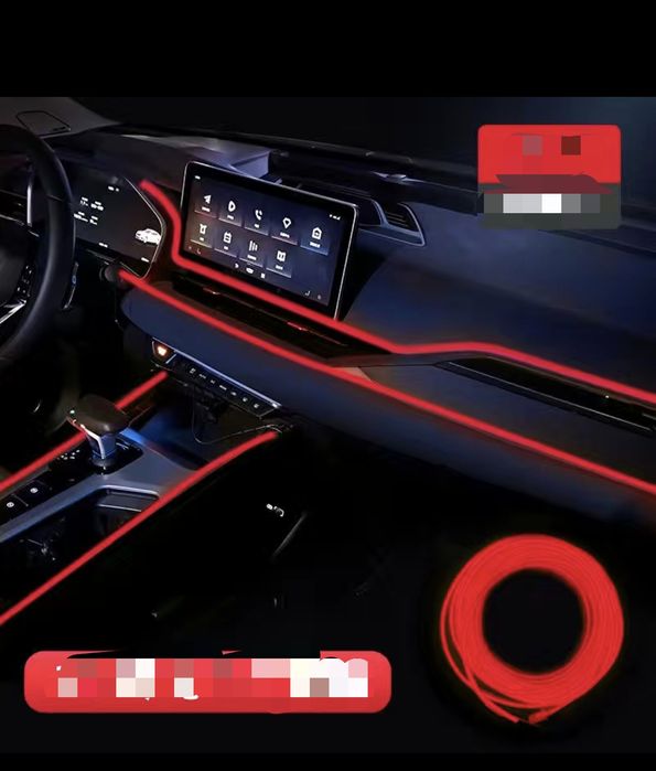 Авто свет полоса