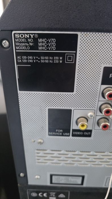 SONY MHC-V7D 
 Високомощна безжична Hi-Fi система- USB конектор, Bluetooth с NFC
