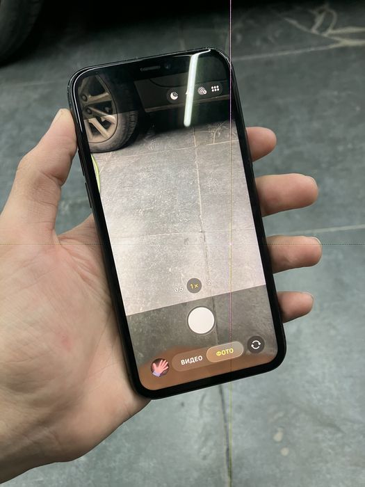 Iphone 11 pro срочна сатылады