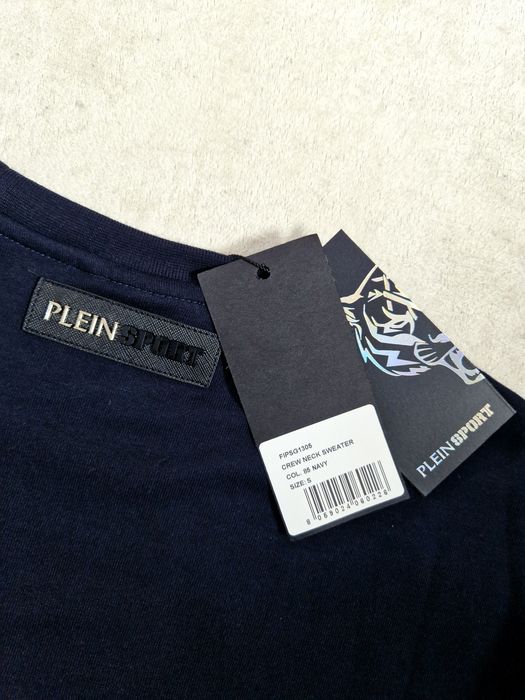 Спортен екип Plein Sport