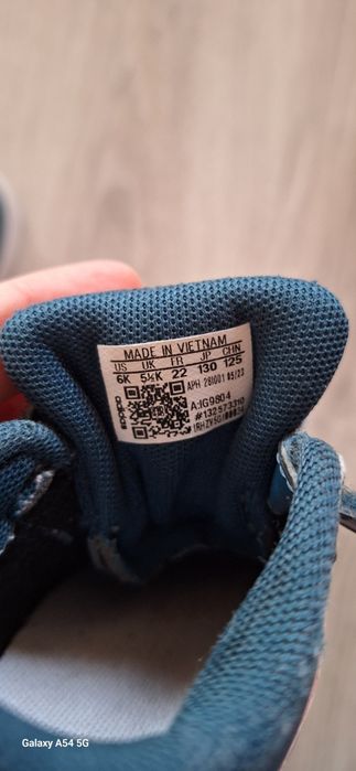 Детски маратонки