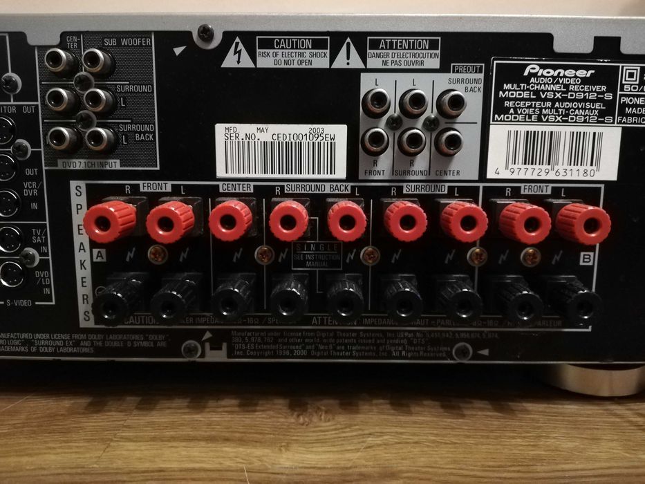 Усилвател Pioneer vsx-d912 (ресивър)