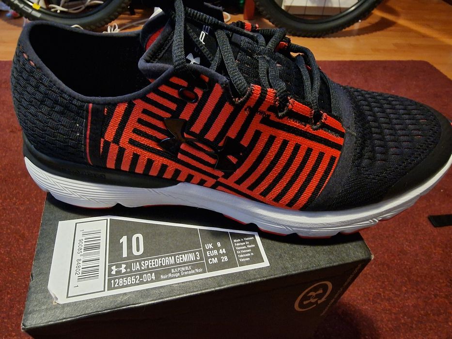 Adidasi under armour
