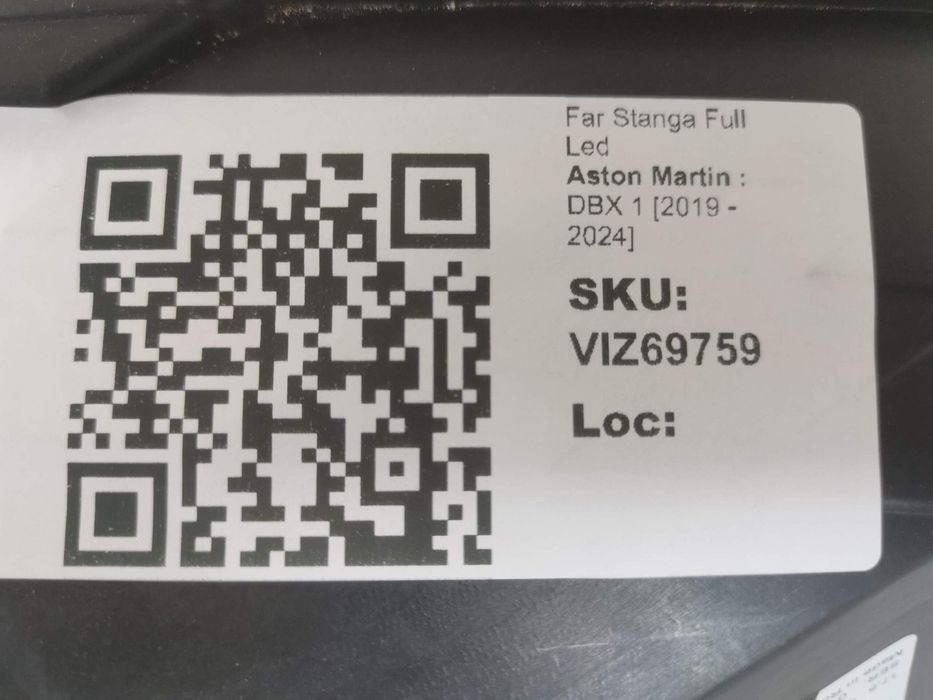 Астон Мартин DBX / Aston Martin DBX 1 Ляво Светлинно Тяло Пълен Led Ор