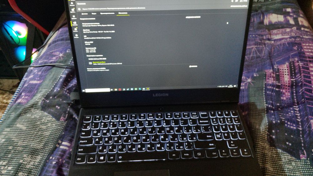 Ноутбук Lenovo Legion