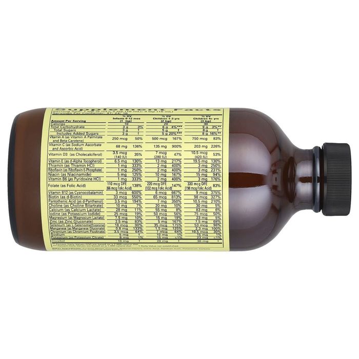 Мультивитамины для детей Multi Vitamin & Mineral ChildLife из Америки