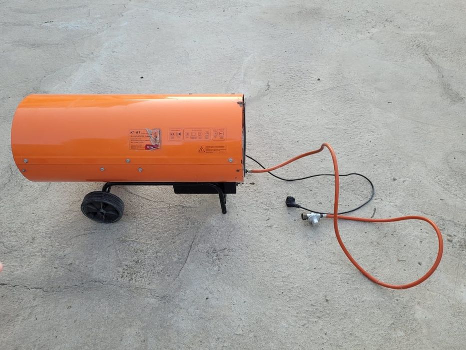 Газовый теплогенератор