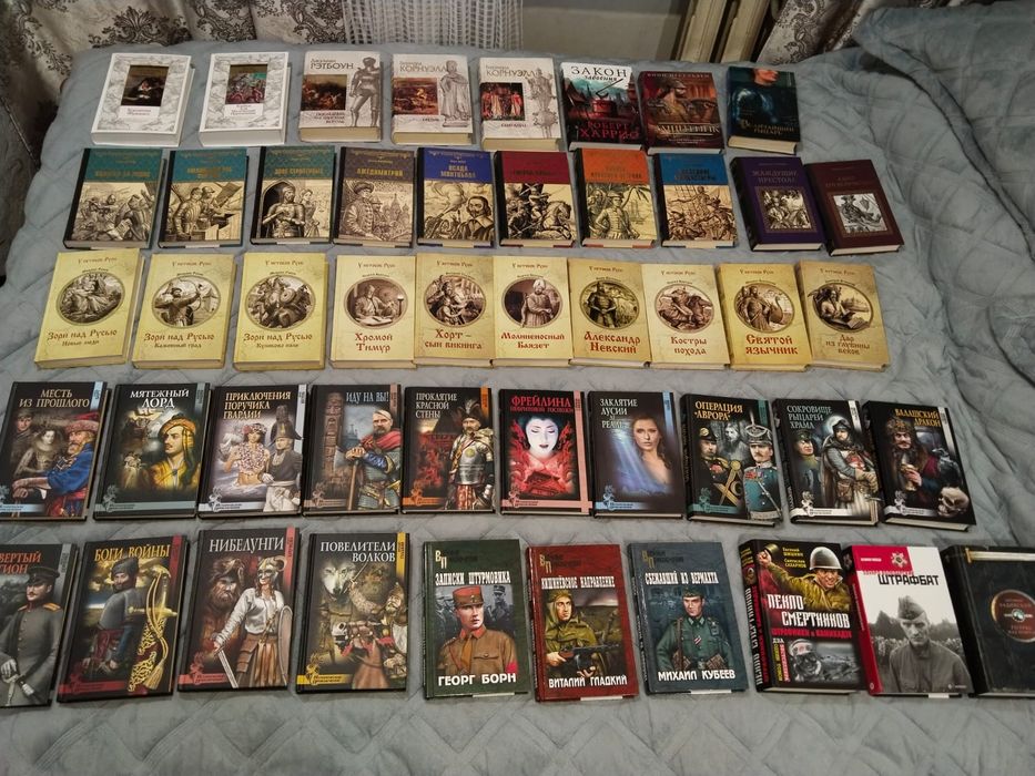 Продам исторические романы