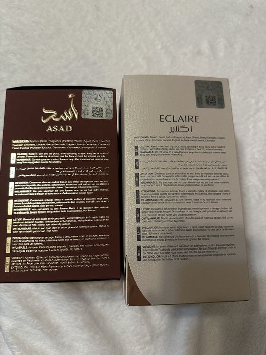 Чисто нови дубайски парфюми Lattafa.