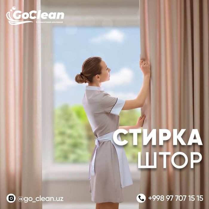 Go clean - Generalniy uborka xizmati