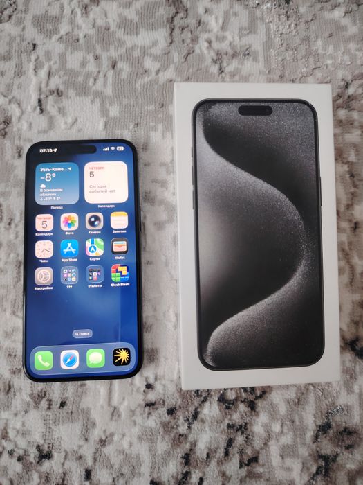 Продам айфон 15 про макс.