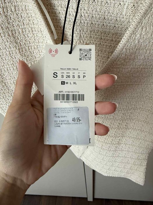 Комплект Zara от 2 части