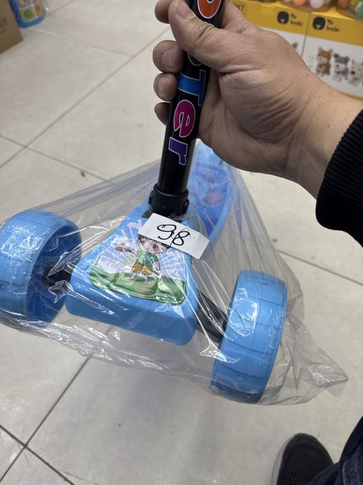 Самакат 98.000 мин