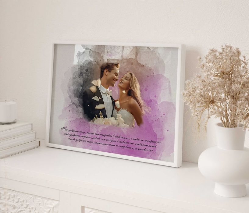 Съединяване на няколко снимки в общ дигитален акварелен портрет