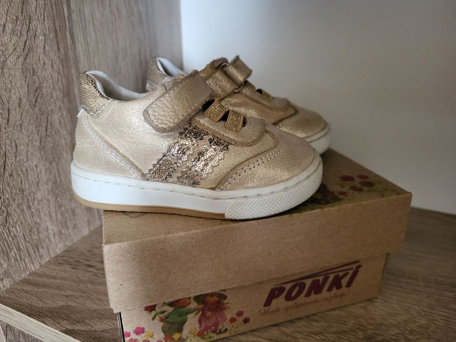Ponki обувки за момиченце 19