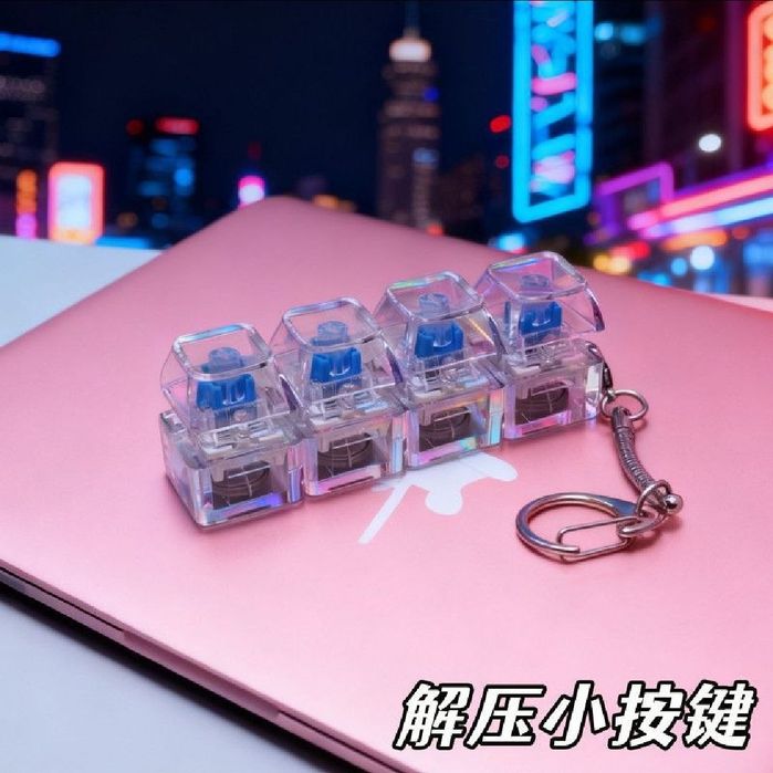 RGB light Xitoydan keladi