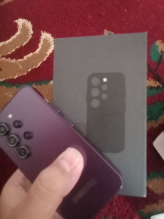 Samsung s25 ultra mini