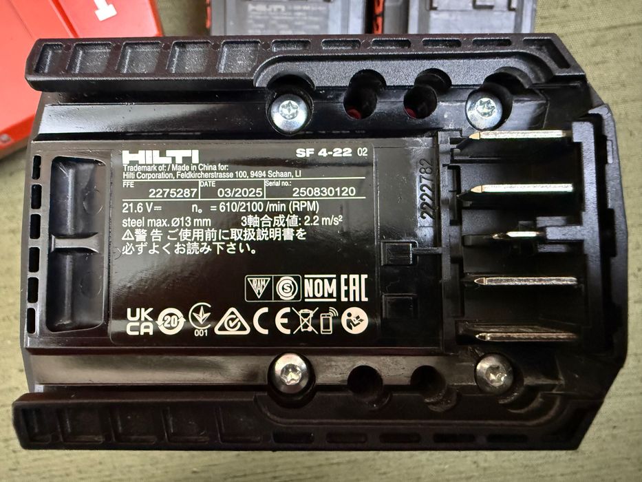 HILTI SF 4-22 NURON акумулаторен винтоверт – 2×4.0Ah, 2025 г.