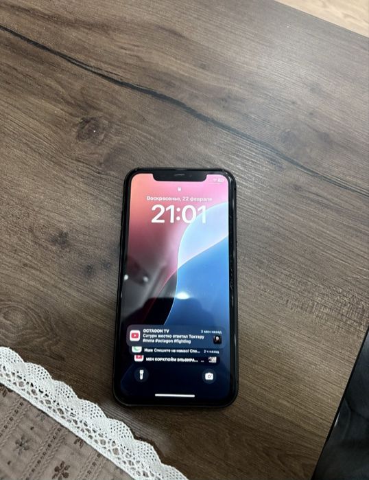 Айфон 11 не вскрывался