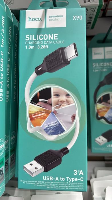 Зарядка шнур головкый