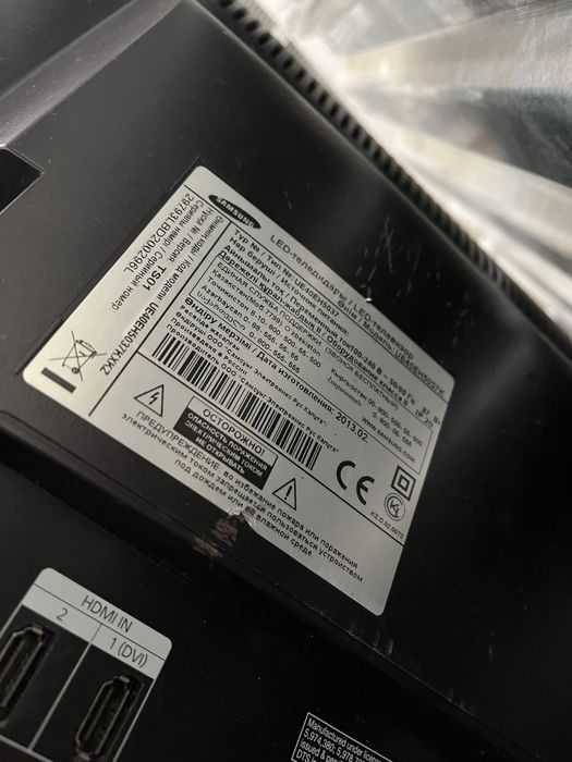 Продам телевизор Samsung