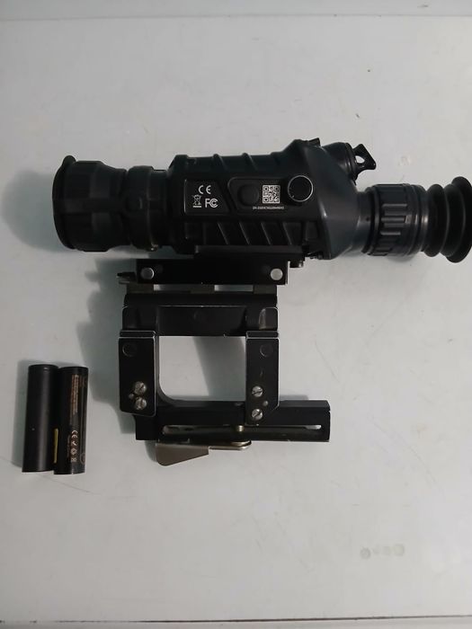 Тепловизор Guide TS450