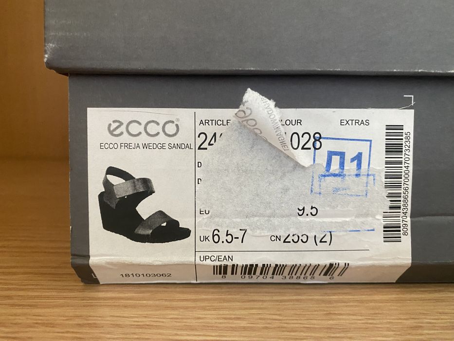 Босоножки женские ECCO