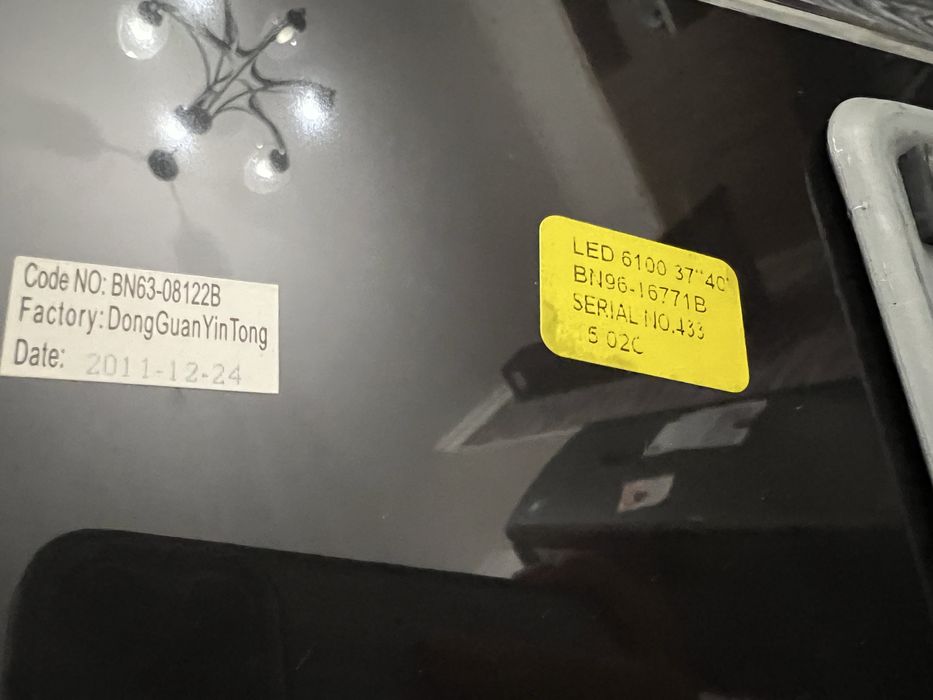 Подставка под телевизор