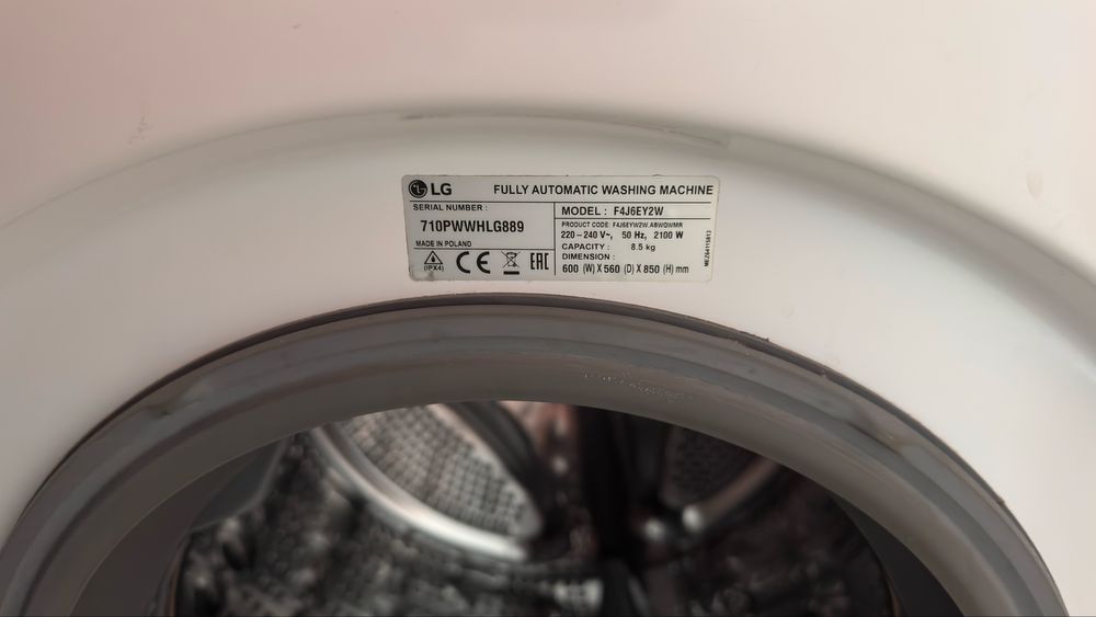 Продавам перална машина  LG