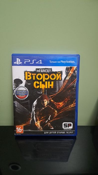 Сони  коллекция  игр