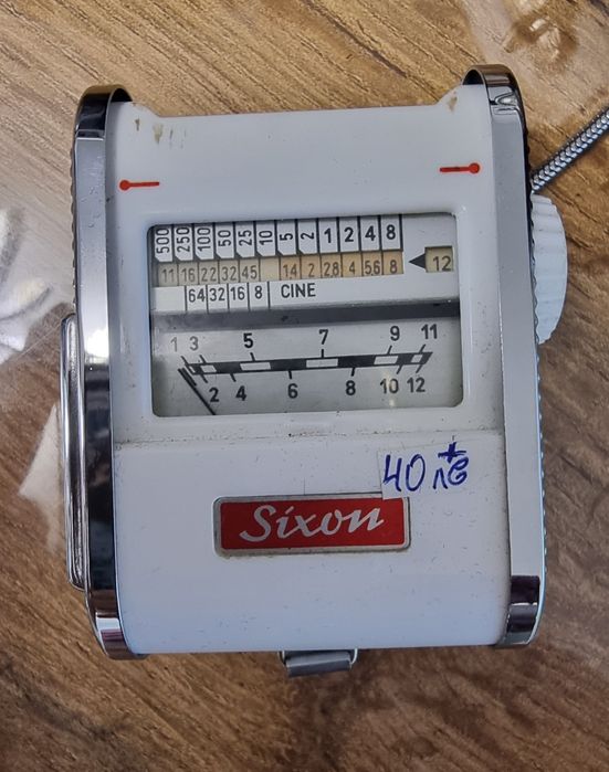 Фотоапарат Regula king