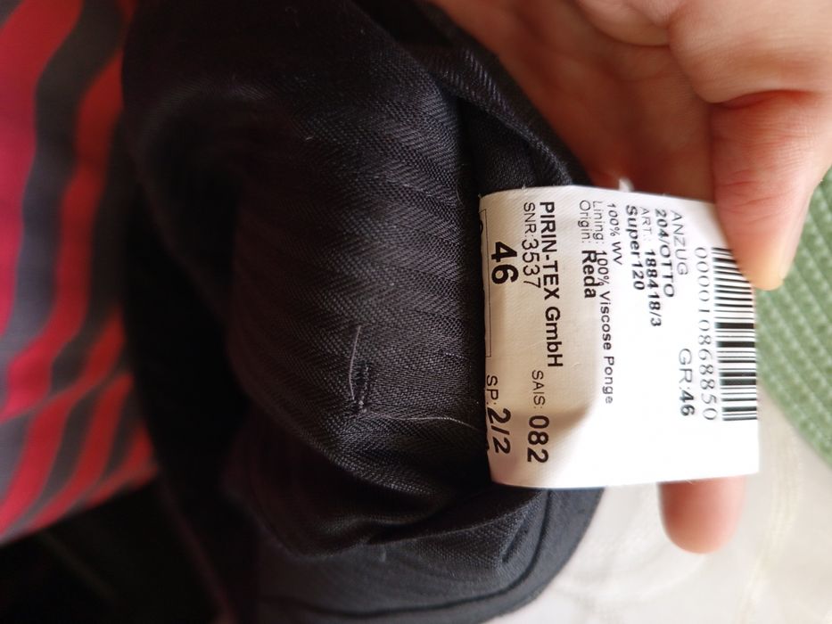 Мъжки костюм Rollmann