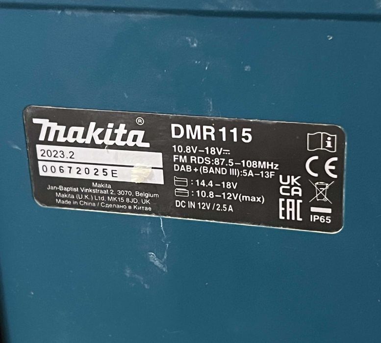 Radio Makita DMR115 DAB+ Bluetooth IP65 18V FM USB AUX