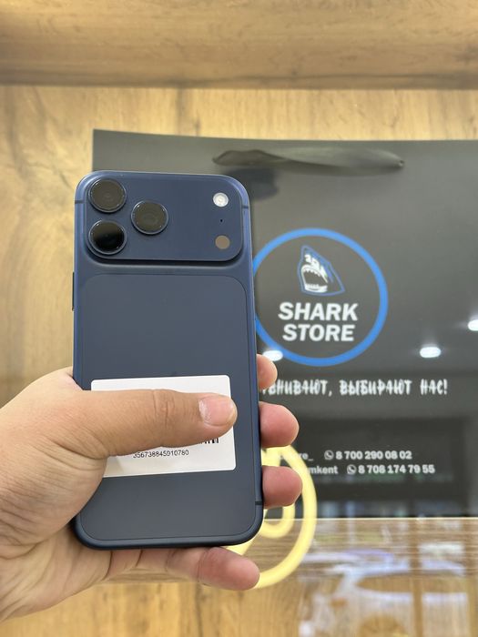 Iphone 17 Pro max