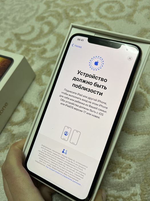 Продам xs max 256 gb