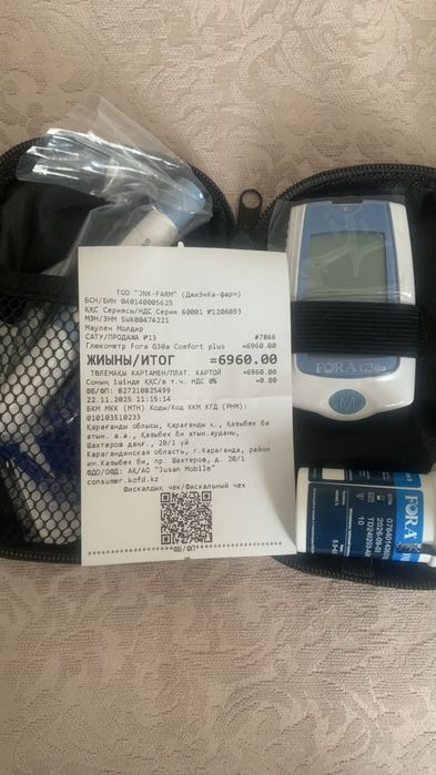 Глюкомер новый в коробке