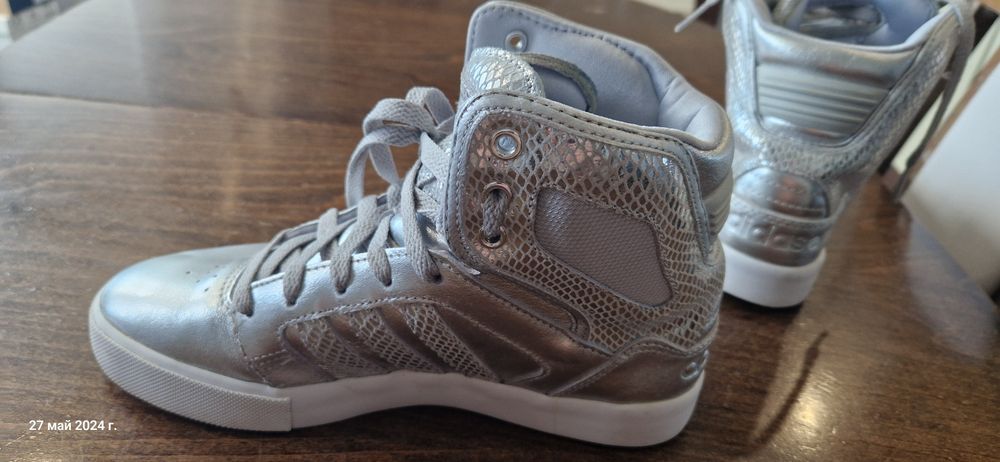 Adidas BBNEO Hitop X Silver