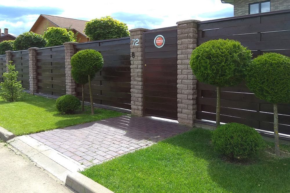 Услуги Садовника