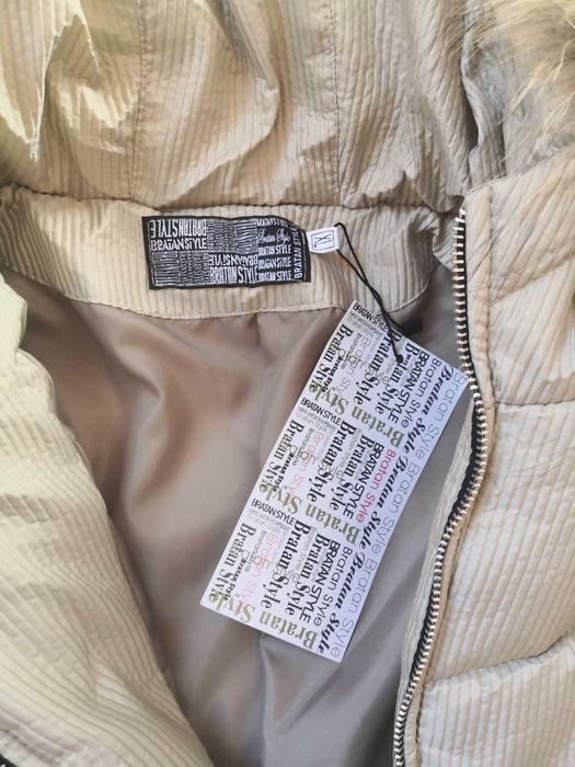 Зимно яке Братан бежаво