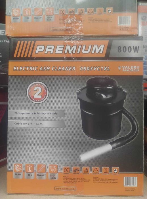 Прахосмукачка за пепел и твърди частици Premium 0503VC18L 33079 - 800W